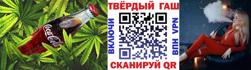 Canna-Cookies марихуана  где продают наркотики  Мезень 