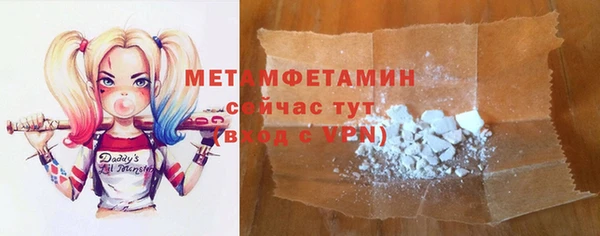 марки nbome Белоозёрский