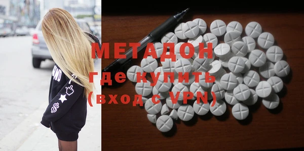 марки nbome Белоозёрский