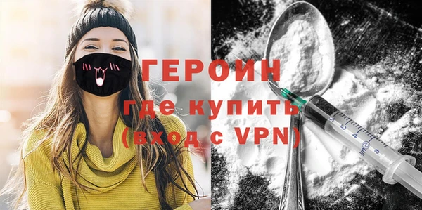 ALPHA-PVP Строитель