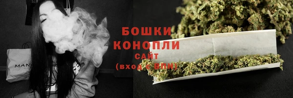 меф Белокуриха