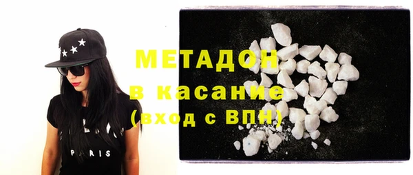 индика Беломорск