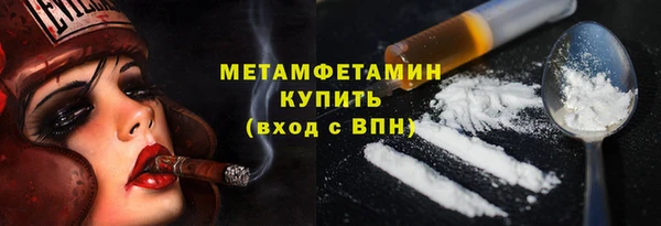 марки nbome Белоозёрский
