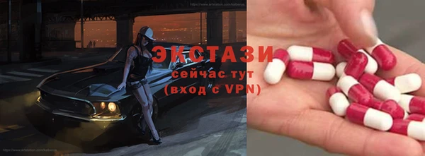 каннабис Мегион