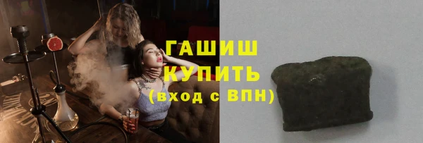 марки nbome Белоозёрский