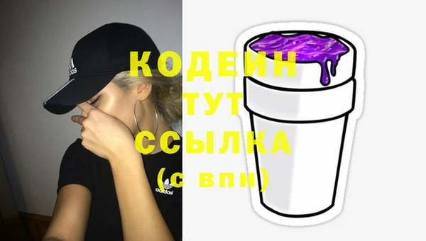 jwh Козельск