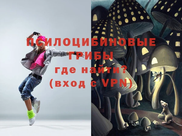 марки nbome Белоозёрский