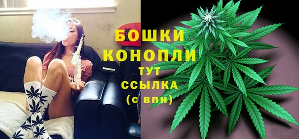не бодяженный Медногорск