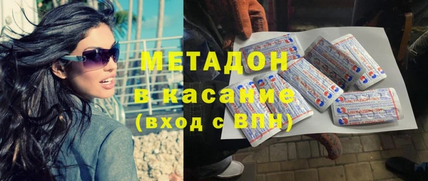 индика Беломорск