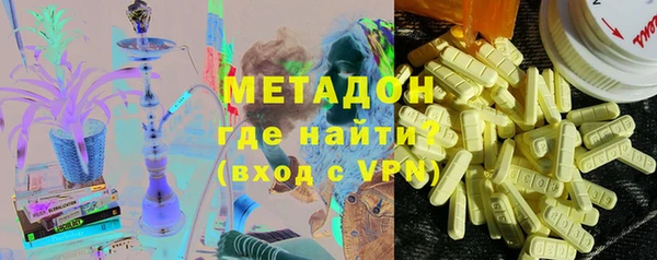 меф Белокуриха