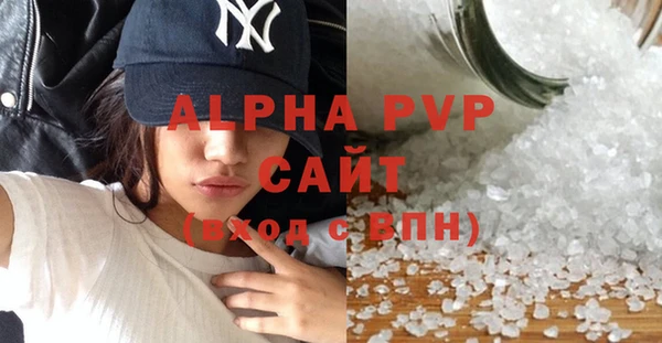метадон Струнино