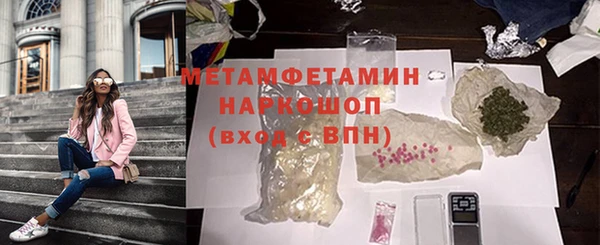 jwh Кодинск