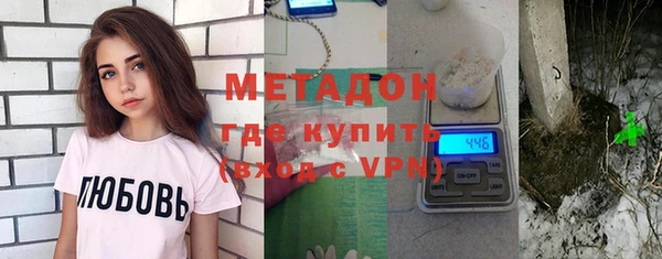 кокаин премиум Медвежьегорск