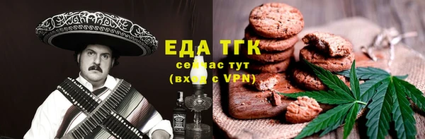 ALPHA-PVP Строитель